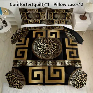 Greek Key Comforter Set, Includes 1 Quilt & 2 Pillowcases, Luxurious Feather Silk Cotton Bedding, Perfect Home Gift