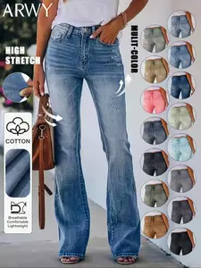 Women's Gradient-Color Slim-Fit Bootcut Jeans with Button, Fashion Mid-Rise Stretchy Washed Denim Pants, Bohemian Style for All Seasons