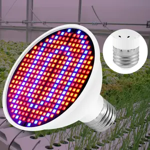 20W E27/E26 Growing LED Full Spectrum Green Plant Grow Light Bulb, Grow Light For Seedlings, AC85-265V Sunlight Red Blue UV/IR Indoor Greenhouse Tent Hydroponic Seedling Cultivation Lighting