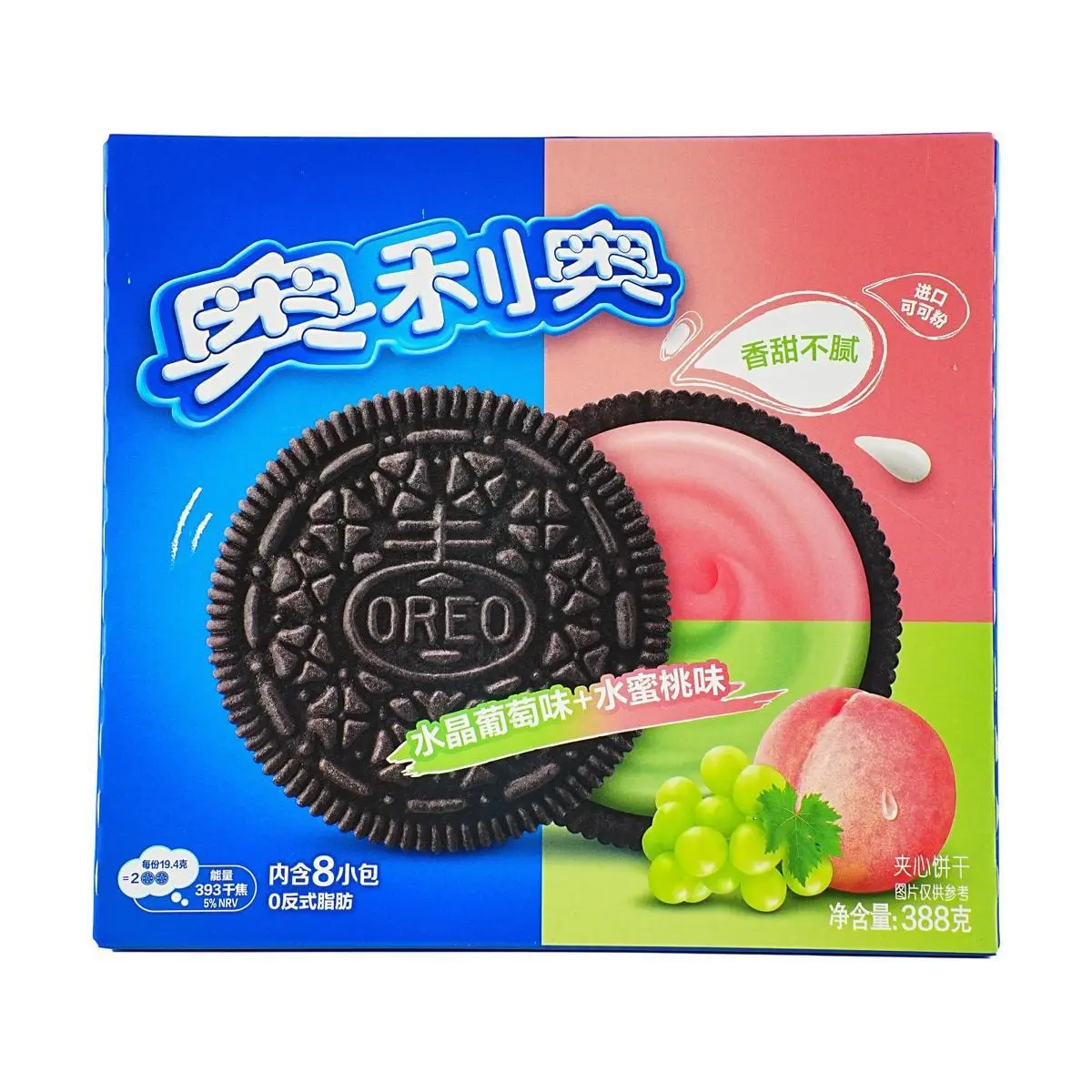OREO China Edition Crystal Grape & Peach Cream Sandwich Cookies, 8 Snack Packs, 388g OREO China Edition Crystal Grape & Peach Cream Sandwich Cookies, 8 Snack Packs, 388g