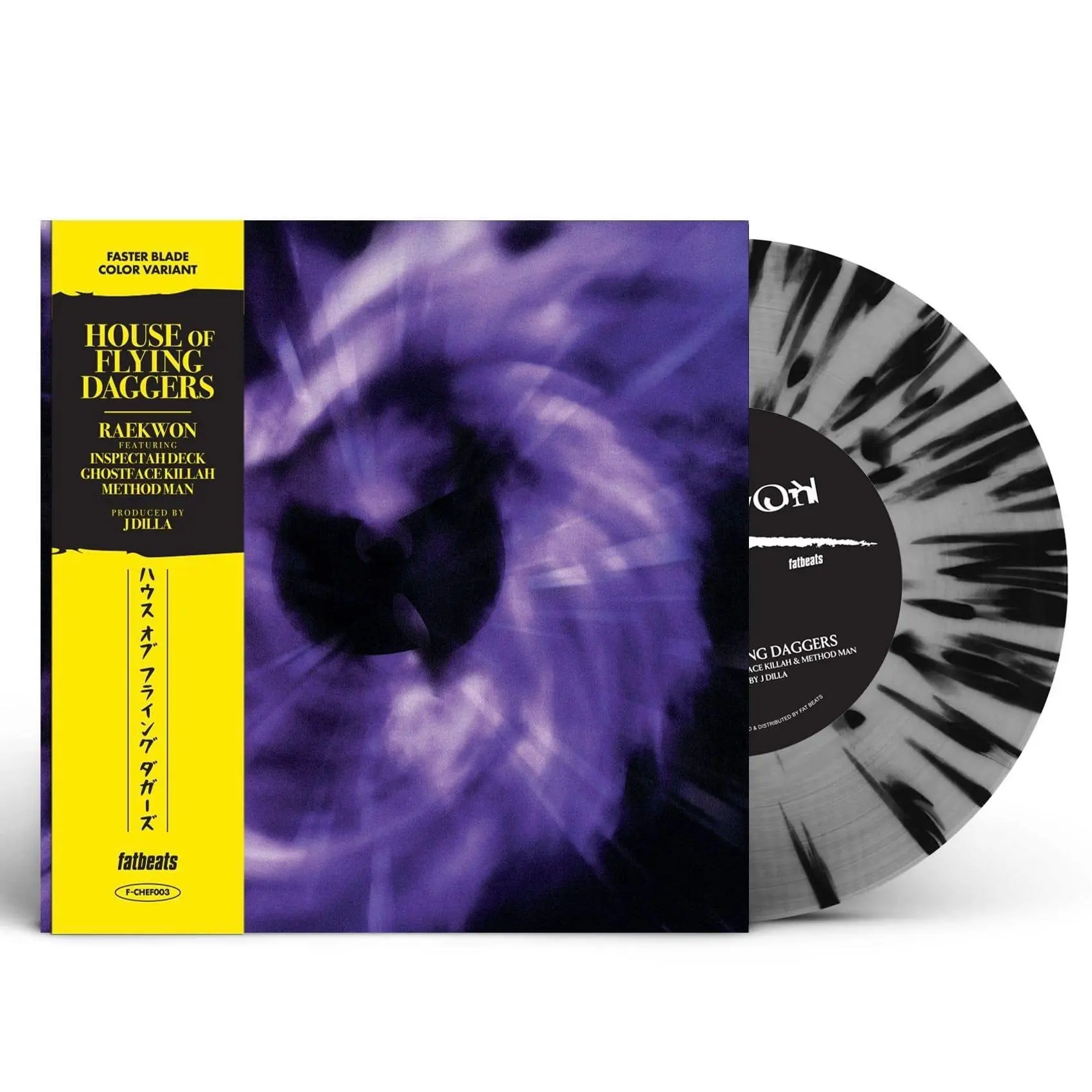 Raekwon - House of Flying Daggers (Faster Blade 7")