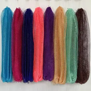 3PCS African Exfoliating Net Sponge for SENSITIVE SKIN Bath