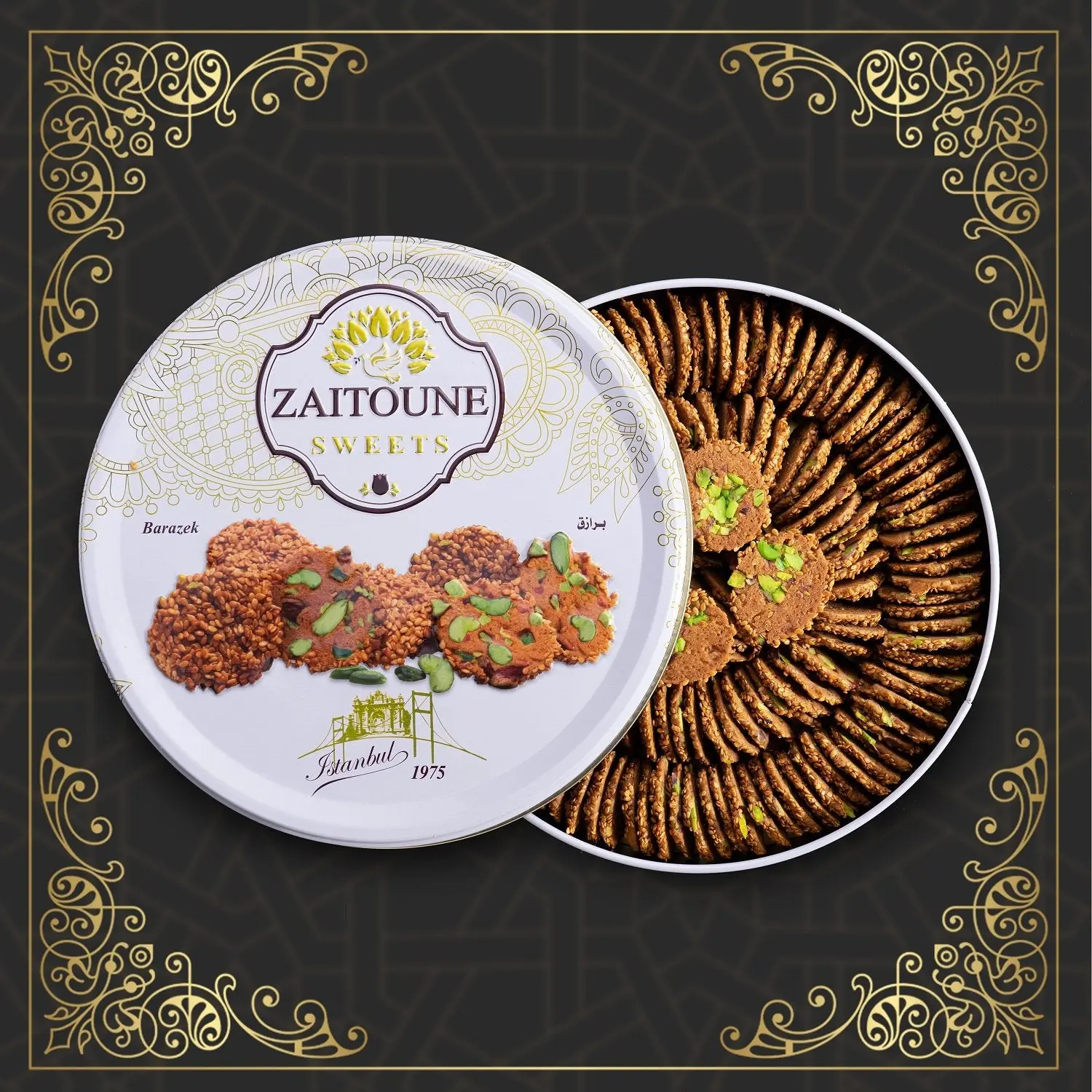 Zaitoune Barazek Gourmet Cookies - Traditional Sesame, Pistachio Biscuits Snack