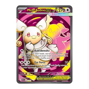 Mega Audino ex - 253/217