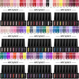 8pcs Popular Color Gel Nail Polish Set, Nude Pink Autumn Winter Soak Off Nail Gel Polish Home Nail Art, Perfect for Salon & Home Use, Professional Quality Nail Art Supplies, High Quality Polish