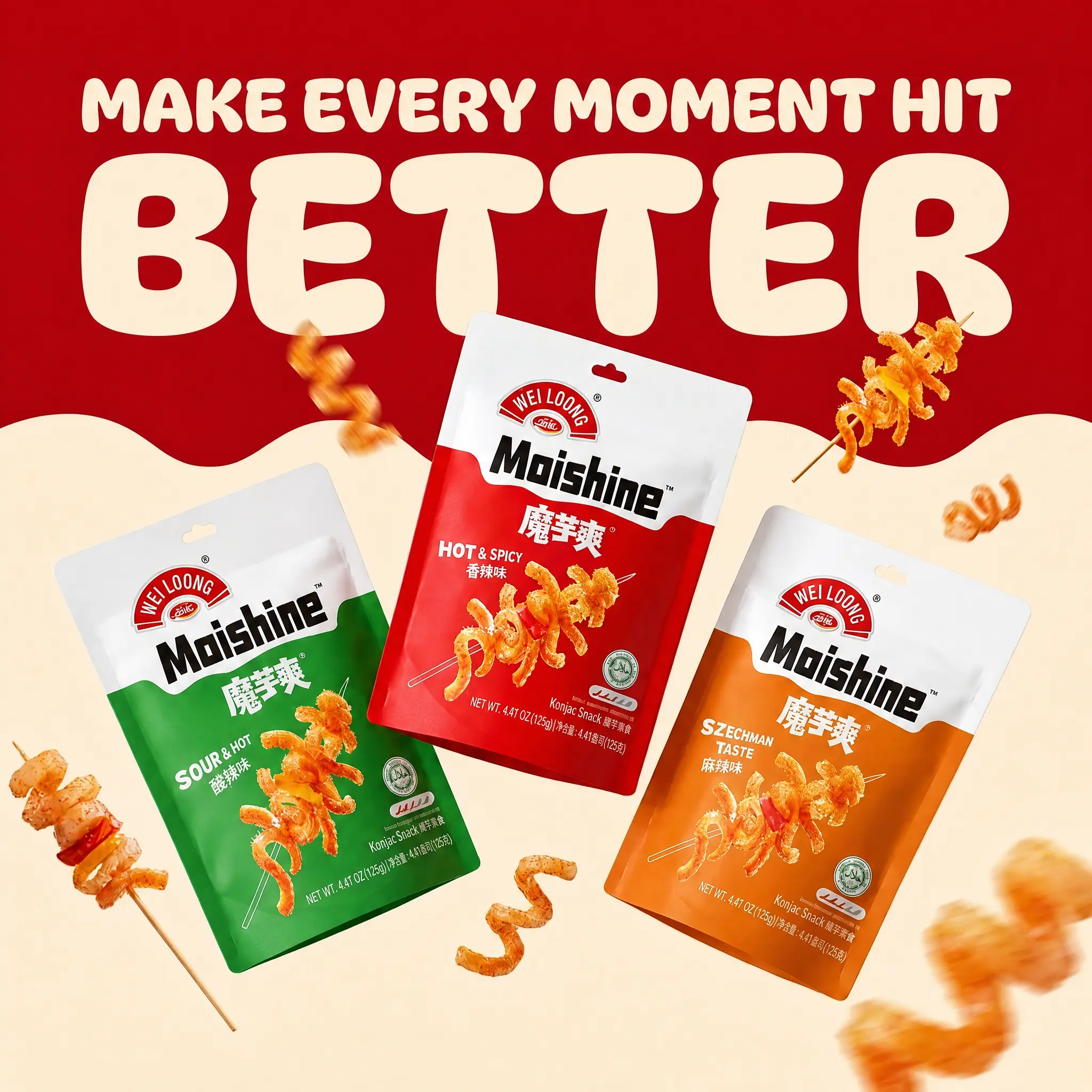 WEILOONG Moishine Variety Pack – Spicy Konjac Snack Strips, Chewy Plant-Based Snack, Classic Mixed Flavors