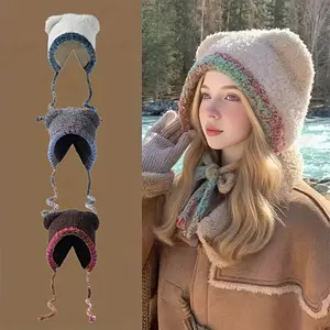 Cute teddy bear ear tie-up knitted beanie for women, warm and cozy for autumn and winter, suitable for shopping, parties, winter outings, and outdoor sports.