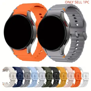 Silicone Watch Band (Band Only), Fashionable Watch Band, Smartwatch Strap for Samsung Galaxy Watch 4 5 Pro 6 Classic, Smart Watch Accessories, Wearable