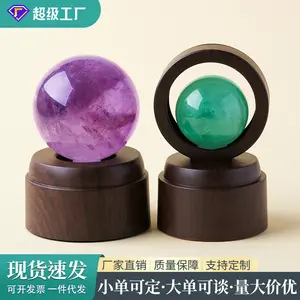 Crystal ball rotating lamp holder, home decoration ornaments bedside night light atmosphere optional ball holder