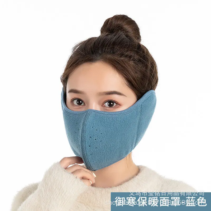 Winter ear muffs with Velcro blue