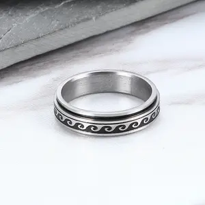 GTHIC Wave Pattern Rotatable Ring Stainless Steel Minimalist Jewelry for Men Women Daily Wear