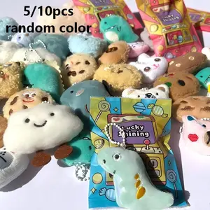 5/10 PCS Mini Plush Toy Hanging Decorative Bag, Mysterious Surprise Gift, Cute and Interesting Design, Suitable for Small Gifts for Family, Friends, Classmates, Fun Gifts, Ideal Gifts for Valentine's Day/Birthday/Holiday Celebrations