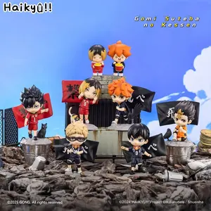 Haikyû!! Gomi Suteba no Kessen series blind box, Hinata Shoyo's Lonely Claw Grinding Trendy Play Handheld Blind Box Gift, Desktop Ornament