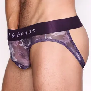 Dutch Floral Mesh Y Jock Purple