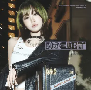 Le Sserafim - Different (Kim Chaewon)  [COMPACT DISC - CD] Japan - Import