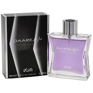 Rasasi Daarej Pour Homme Eau de Parfum, Romantic Aromatic Fragrance for Men with Rose and Cardamom Notes - 3.38 fl oz Cologne Spray, Fragrance Scent