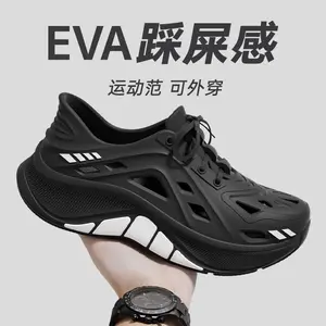 Men’s Sandals – Breathable Summer Shoes for Beach, Hiking & Casual Wear