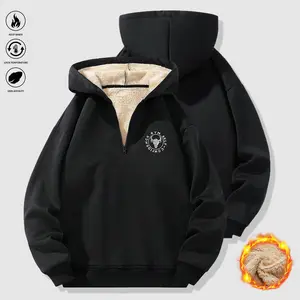 Men's 2-Piece Fleece-Lined Half-Zip Hoodie Set, Solid Plain Athleisure Street Fit, Fitted Cut Zip-Up Front Sweatshirt for Spring, Autumn