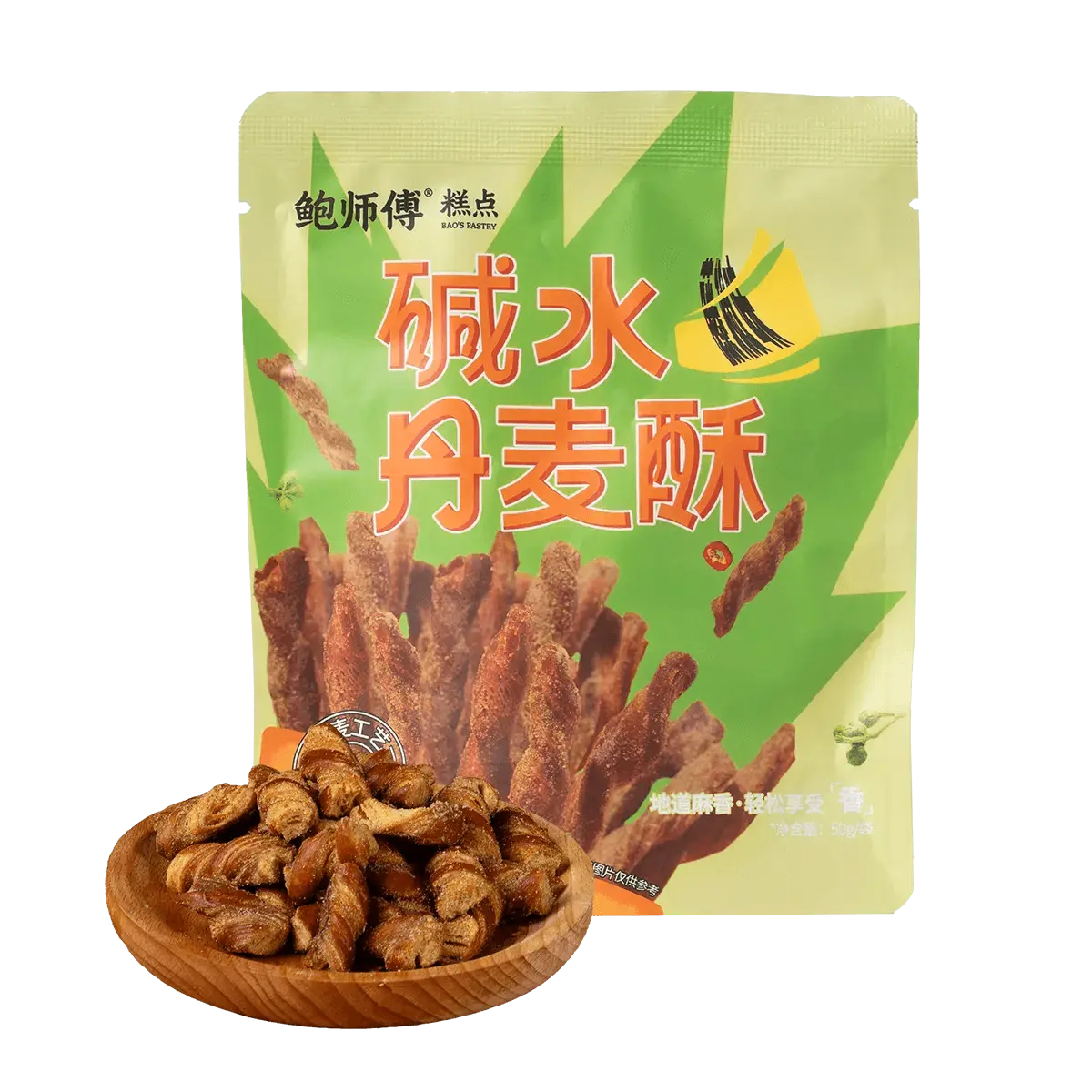 BAO'S PASTRY Sichuan Peppercorn Danish Crisps 50g - Spicy Butter Flaky Snack, Mild Numbing & Hot Flavor, Crunchy & Addictive Treat