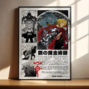 Fullmetal Alchemist Anime Poster - FMAB Edward Elric Alphonse Elric Anime Art Print Anime Gifts