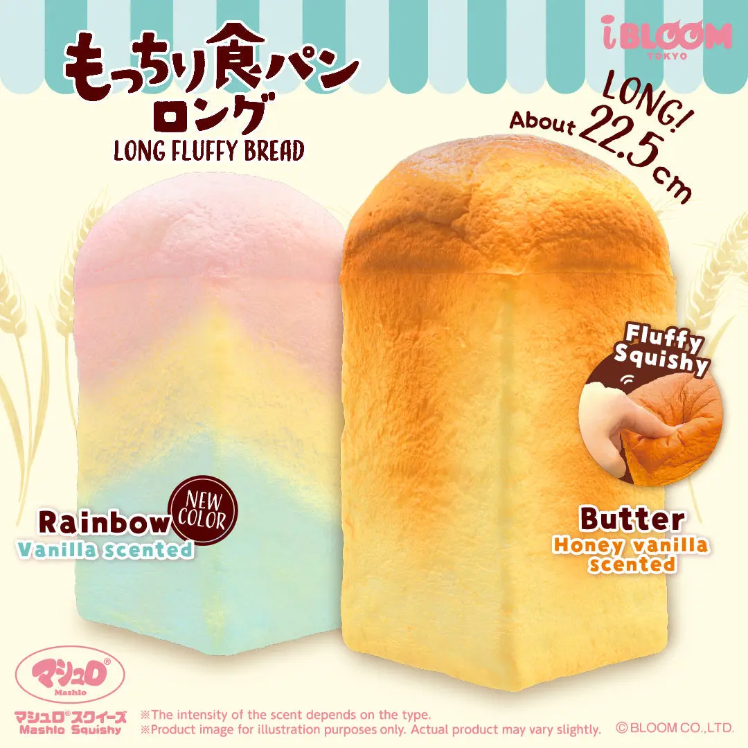 iBloom Squishy Long Fluffy Bread Kawaii Soft Scented Slow Rising Stress Relief