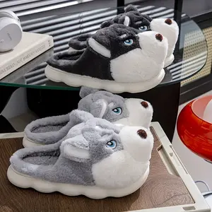 [Cozy Slippers] Cozy Winter Unisex Husky Cartoon Slippers |   Plush Fabric Indoor/Outdoor Slip-On Shoes with EVA Sole |   Cute Animal Design, Warm, Comfortable Home Slippers for Autumn and Winter, Indoor Slippers for Men & Women