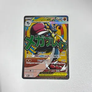 Pokemon Mega Lucario EX 033 Black Star Promo