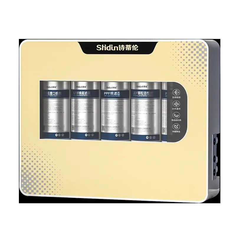 Five-stage Ultrafiltration Direct Drinking Water Purifier for Home Kitchen Use