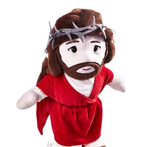 Calming Sleep Breathing Jesus Plush Toy Soothing Stuffed Doll, Stress Relief, Savior Toy for Kids, Church & Sunday School, Birthday & Easter Religious Gift Breathing Jesus Plush Toy