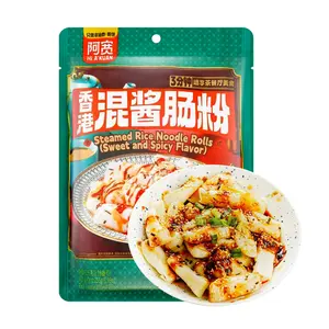 AKUAN Steamed Rice Noodle Rolls Sweet&Spicy, 8.99 oz Delicious Instant Asian Food