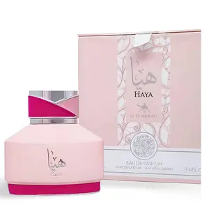 LE CHAMEAU HAYA BY EMPER 3,4 OZ EAU DE PARFUM FOR WOMEN