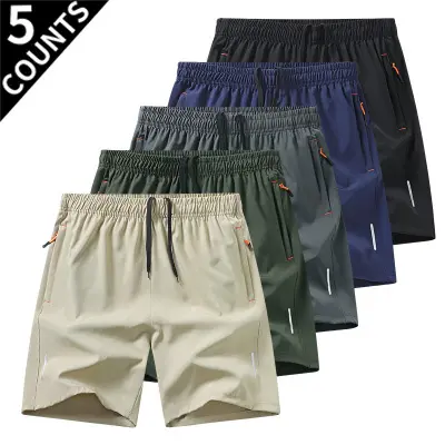 Khaki + Army Green + Dark Gray + Deep Blue + Black