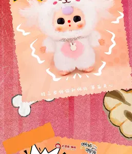 Baby Three Cats and Dogs Plush Series Blind BoxKawaii Stuffed Animals Snuggle Bear Soft Huggable Lightweight Soft Delightful Assortment for Collectors and Toy Lovers