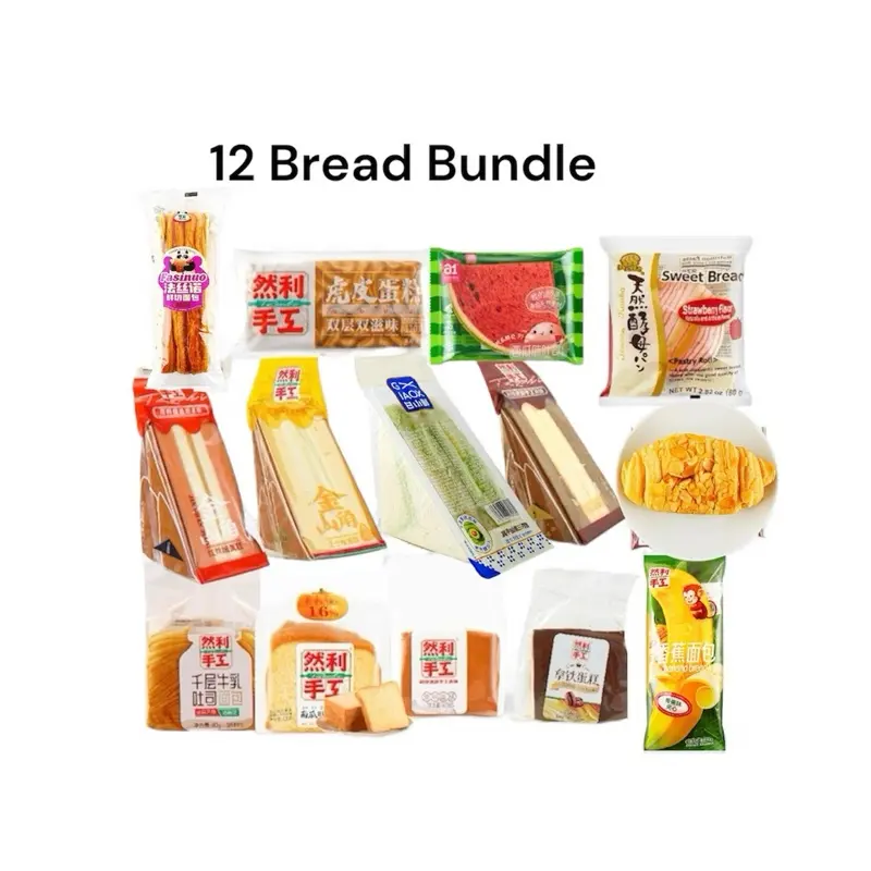 12 Assorted Bread Bundle Box Includes 12 Variety of Sweet Bread Perfect for Snacks and Desserts