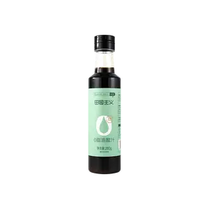 TYZY 0% Fat Salad Dressing, 280g - Healthy Vinaigrette for Salads & Cooking