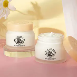 Fall/Winter Must-Have! 90g Lanolin Lotion - Face & Body for Whole Family
