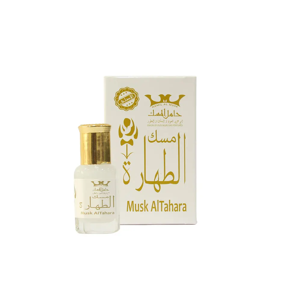 Musk Al Tahara Concentrated Perfume Oil EDP - 6ml (0.2 oz), Unisex Fragrance with Lightly Sweet Powdery White Musk, Sensitive Skin-Safe, Mini Purse Stuffers