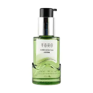 LITTLE DREAM GARDEN Camellia Green Pomelo Hair Oil 50ml - Citrus Tea Fragrance, Anti-Frizz, Reduce Breakage
