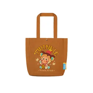 Twinkle Twinkle Savor the Moment Series-Shoulder Bag