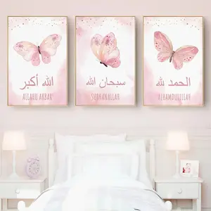 Cute Islamic Alhamdulillah Butterfly Girl Canvas Art Prints, Set of 3 Unframed Wall Posters for Living Room Decoration, Modern Home Decor