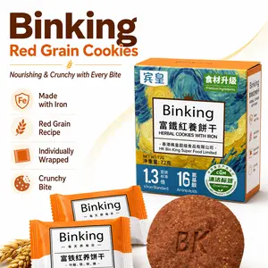 Binking Red Grain Coffee Snack Cookies, Crunchy Biscuits Made with Iron, Lightly Sweet Individually Wrapped Treats, 8 Packs for Desk & Travel