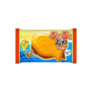 MEITO Puku Puku Taiyaki - Japanese Chocolate Dessert, 0.56oz