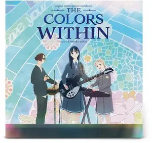 Kensuke Ushio - The Colors Within (Original Soundtrack) [Clear Vinyl] NEW Vinyl Record 198029678611