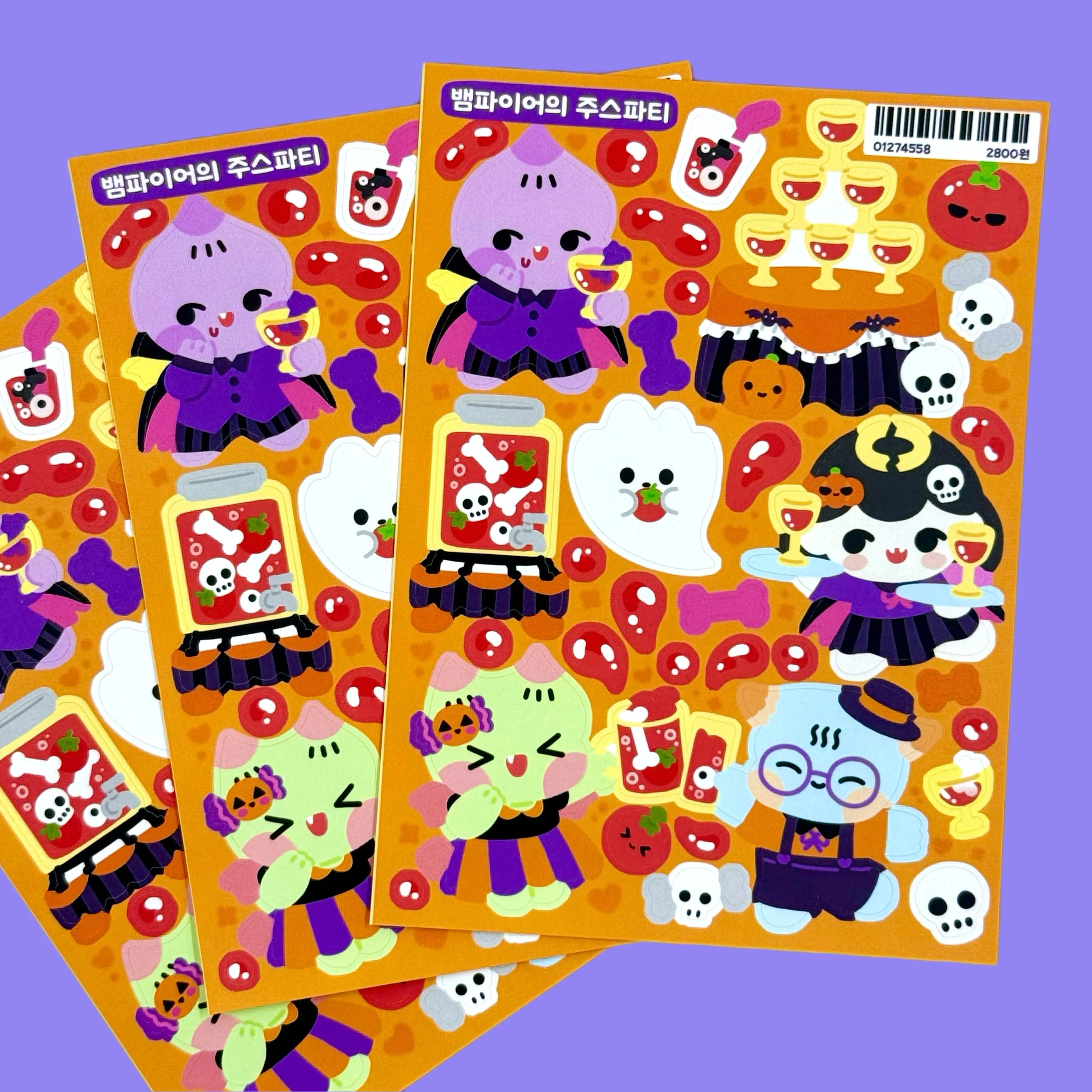 Jiok Tomato Juice Party Sticker Sheet