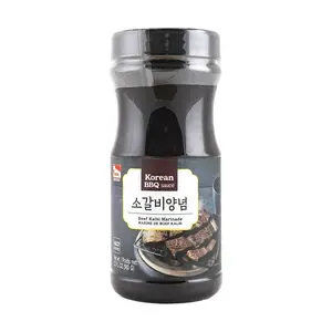 HAITAI Korean BBQ Beef Kalbi Marinade Sauce 960g -  Flavor for Restaurant-Style Grilled Short Ribs