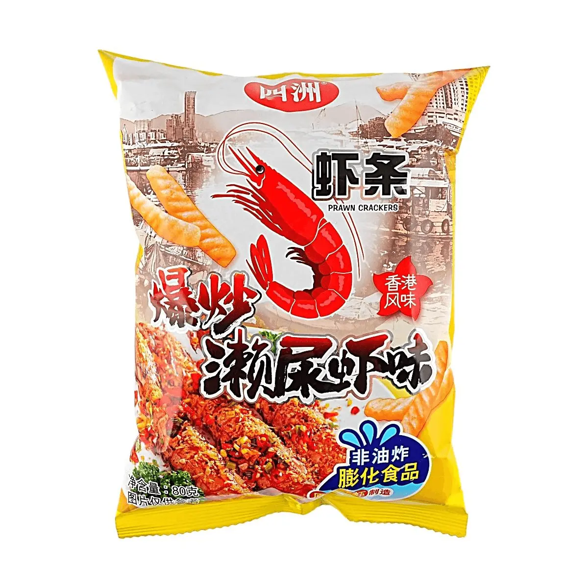 Four Seas Hong Kong Style Prawn Crackers - Spicy Stir-Fried Mantis Shrimp Flavor, 80g, Non-Fried Snack