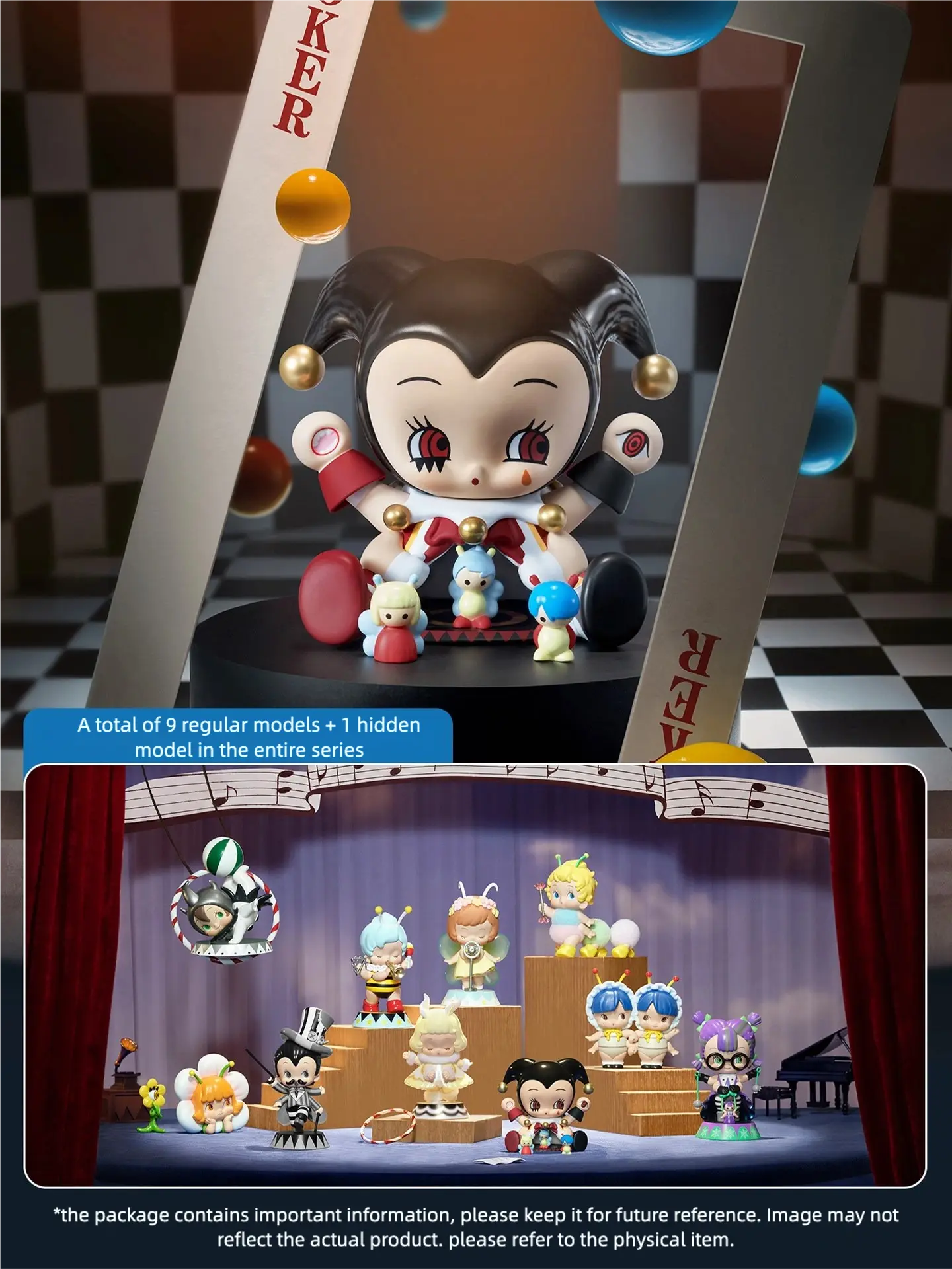 ABAO Huajian Concerto Series Blind Box – Elegant Orchestra Theme Mystery Collectible Figure, Random Surprise