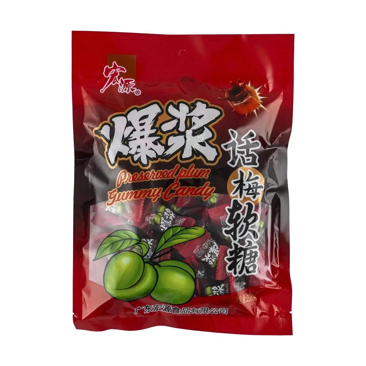 HONGYUAN Bursting Plum Sour Candy Chewy Gummy 238g - Sweet & Tart Snack for Kids & Adults