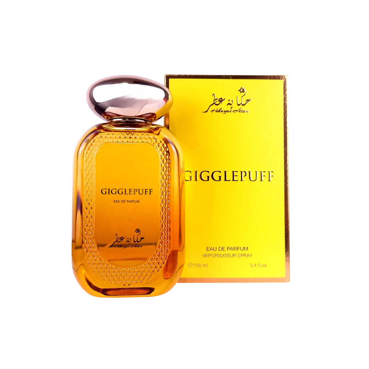 Gigglepuff Eau De Parfum by Hekayat Attar 100ml 3.4 FL OZ Gigglepuff Eau De Parfum by Hekayat Attar 100ml 3.4 FL OZ