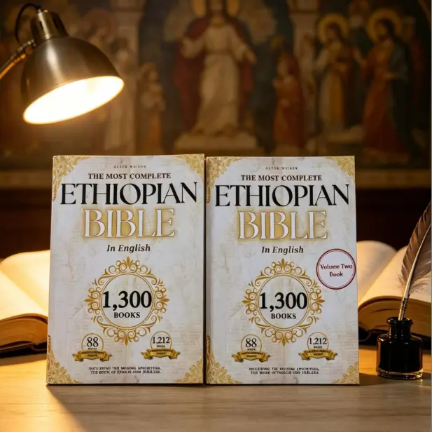 Ethiopian Bible 2-Volume Magnificent Edition Set - Includes 157-Volume English Collection, Lost Apocrypha, Rare Biblical Texts (Religion & Philosophy Office Gift Book) study perfect self improvement journal guide reflection note